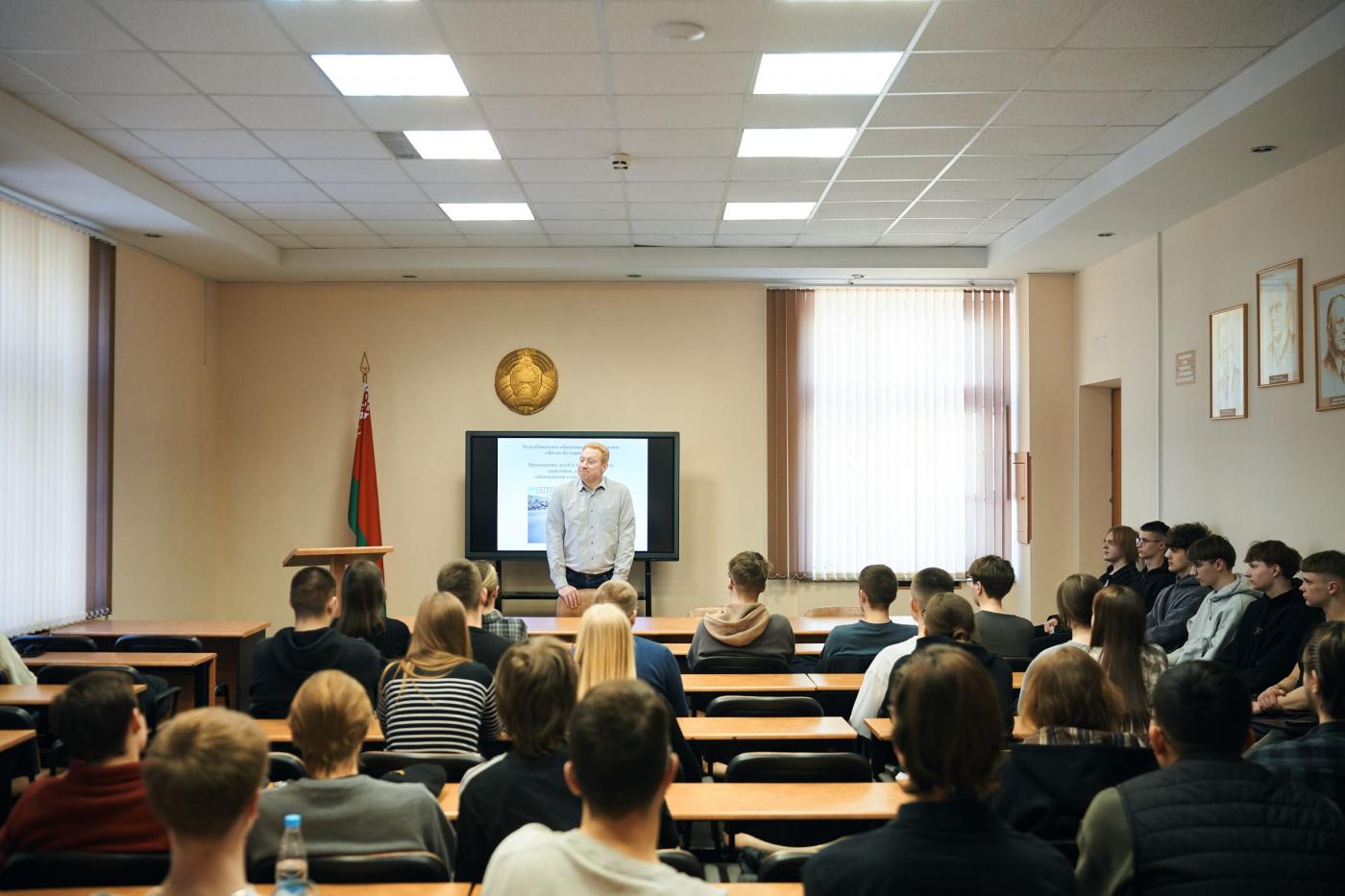 В БНТУ прошел цикл встреч «Искусственное счастье» о вреде наркотиков